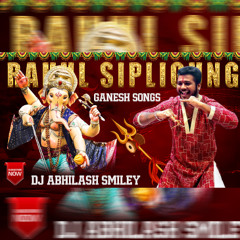 2025 ganesh