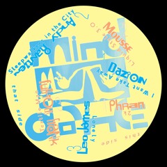 A3. Leo James - Lonely (preview)