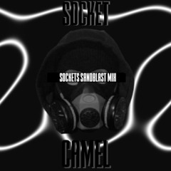 Gangstar Toons Industry - Camel (Sockets Sandblast Mix)