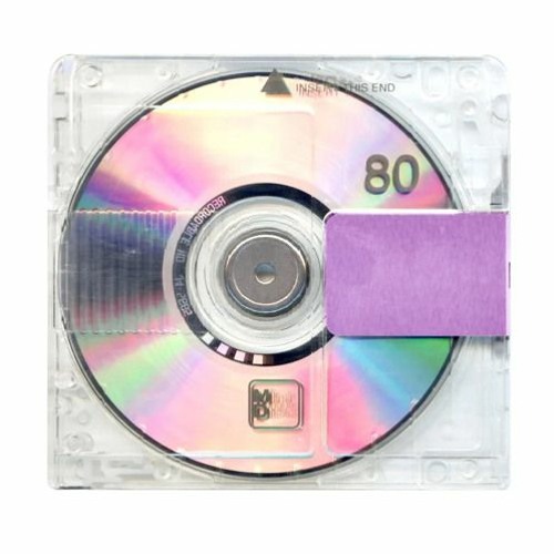 Kanye West — Alien (feat. Ant Clemons, Kid Cudi, 2 Chainz, Quavo, Pusha T & Jaden Smith)