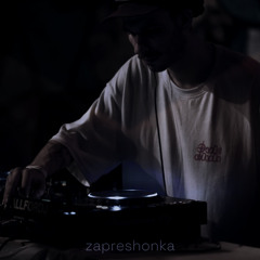 Zapreshonka - Synth