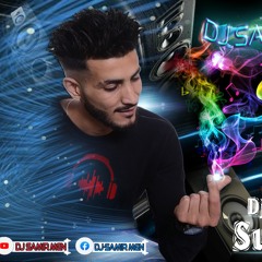 Cheb Ghani Ana Sghir fa Village Dawartha 3waj - Remixer Par Dj SaMiR MGN 2021