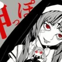God-ish (Yaeko/Rei/KAITO Ver.)