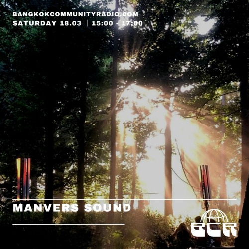Manvers Sound - 18th March 2023