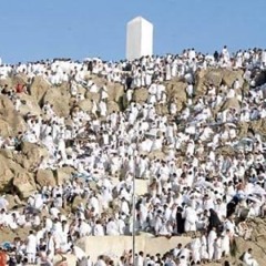 ‎⁨ لبيك اللهم لبيك لبيك لا شريك لك لبيك ان الحمد والنعمة لك والملك لا شريك لك لبيك (mp3)⁩.mp3