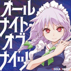 ナイト・オブ・ナイツ(Night of Knights)(Tristar's Re:Master)