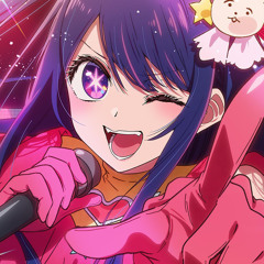 호시노 아이 星野アイ - 사인은 B サインはB