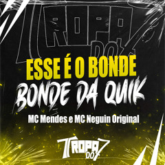esse e o bonde da quiksilve (feat. DJ GBS Original)