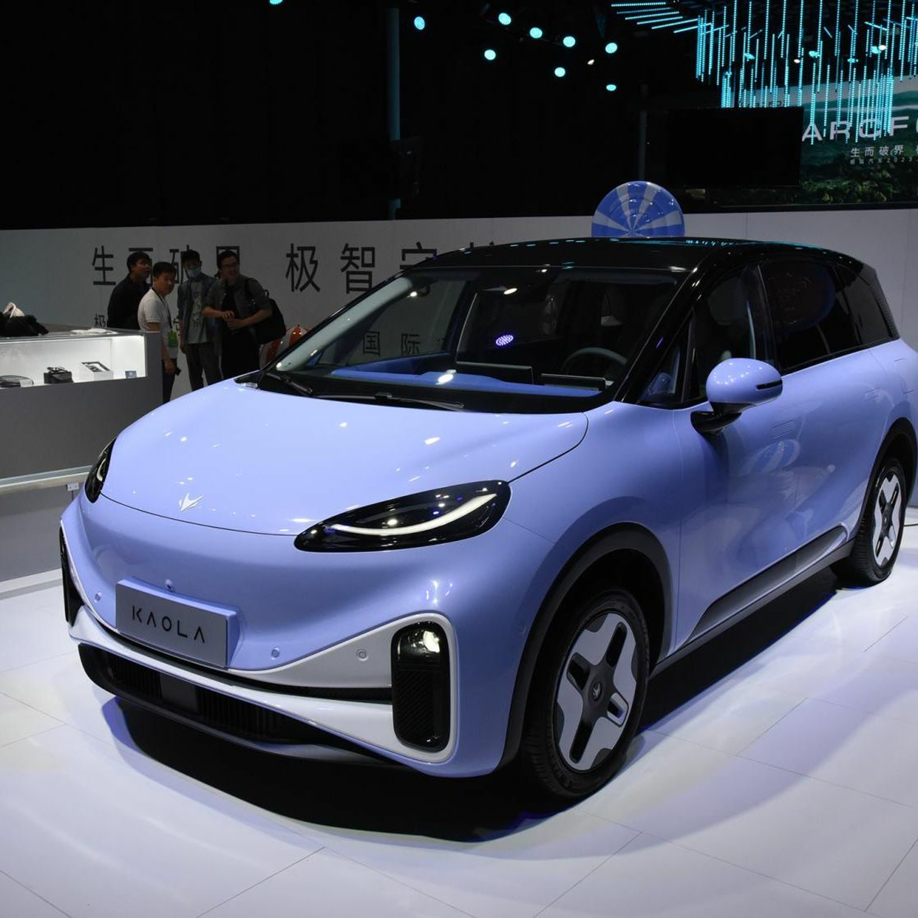 Accrotidienne par GLG