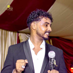 جديد_سموال_حسين_سيداا_جديد_الاغانى_السودانيه2023#اغاني_سودانية⁩.m4a