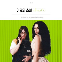 Girl Front x Guess / Charli Xcx, Billie Eilish