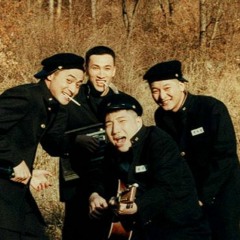 Amigo(feat. esg'ONTHEROCK)