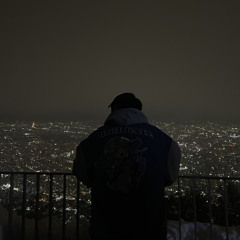 Continue