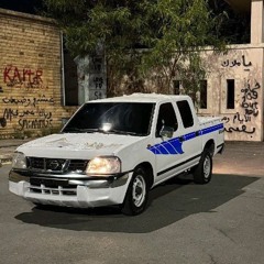 ناصر الحماد - مالك مع الطيب ( مسرعه