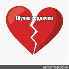 Я AZERBA.AAA.A.AA.AJA.A.A.AJAJAJAJJAAN