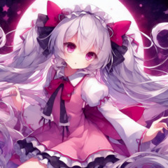 欲望は止められないの - Can’t Resist - I’m Already Yours