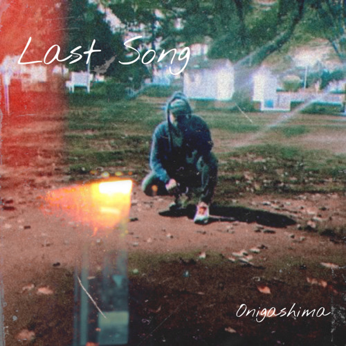 Last Song