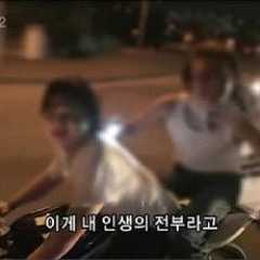 거북이-사계 1.2배속