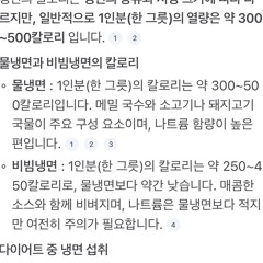 내끼다