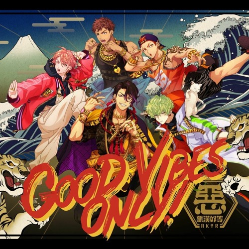 Stream TURN IT UP!!!!!! -悪漢SOUL FEVER--悪漢奴等 - Paradox Live