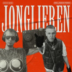 Jonglieren (Techno Remix)