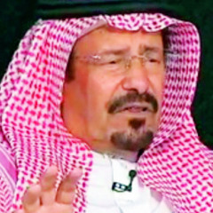 ‎⁨ليت السحاب اللي على كان يا فهيد | عبدالله بن عون⁩.m4a