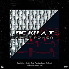 Amir Power -Be Khat