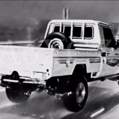 غريبه نصرت بدر مسرعه