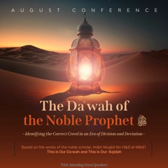 The Aftermath of the Arab Spring and the Double Standard of the Western Media - Ḥasan al-Ṣumālī