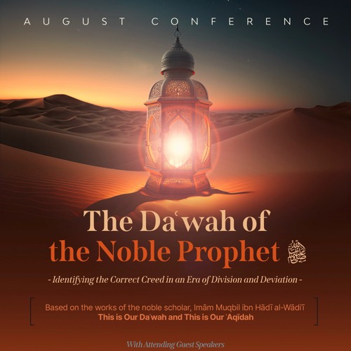 The Aftermath of the Arab Spring and the Double Standard of the Western Media - Ḥasan al-Ṣumālī