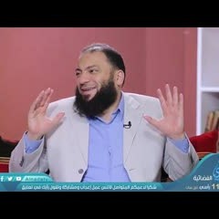 دروس و خطب و مقاطع " شهر رمضان "