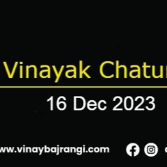Vinayak Chaturthi