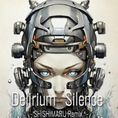 Silence (SHISHIMARU REMIX) FREE DL