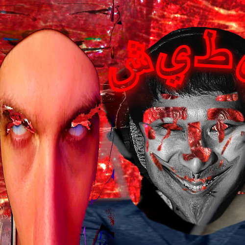 PEN ON ME \ cₒᵣₚₒᵣₑₐₗ  𝟚  (@lani_1, @lyjah) (2k24-5)
