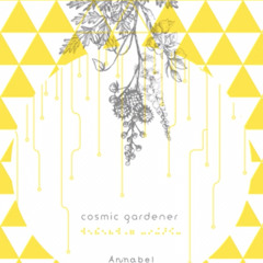 lilac slumber (cosmic ver.) - Annabel