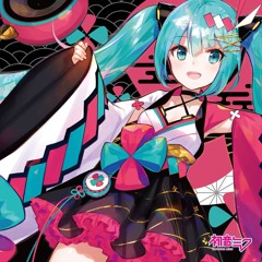 キミペディア・Kimipedia / Junky feat. 鏡音リン, 鏡音レン