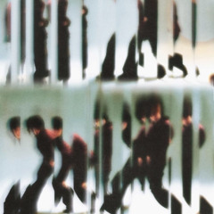 unique (prod inkivi)