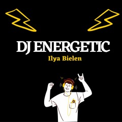 In The Mix #1