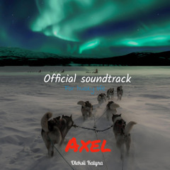 Axel