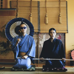 Kidney Fuji - 必殺仕事人 feat.Whoopee Bomb