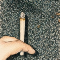 فش تبرير (sada)