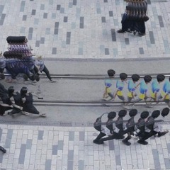 Ece Canlı - Tree Of Remembering