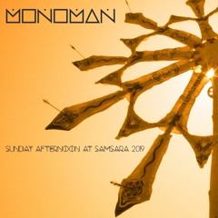 Sunday Afternoon At Samsara 2019 (DJ set)