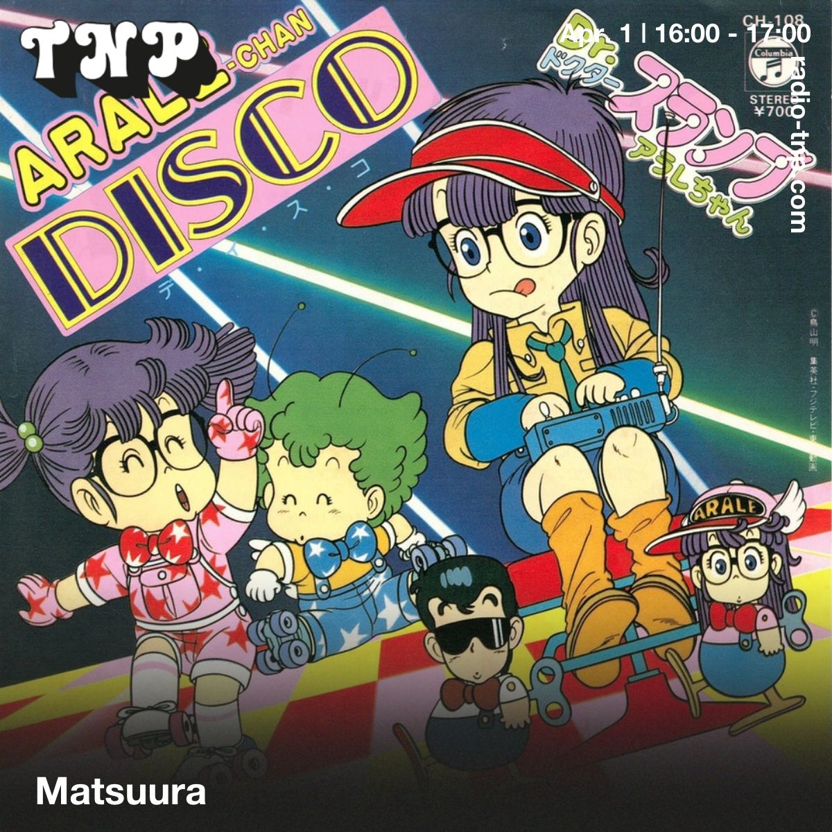 Anime Special w/ Matsuura