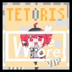 柊マグネタイト - テトリス(Wipecore VIP Remix)