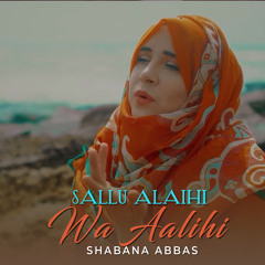 Sallu Alaihi Wa Aalihi
