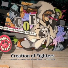 [Deemo Reborn] Creation Of Fighters Apo11o Program