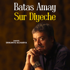 Batas Amay Sur Diyeche