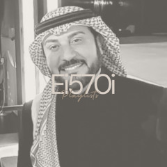 اهديت لك يازين | Ei570i