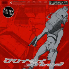 Stretch - Shogun remix
